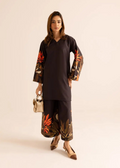 Endless Summer Co-ord Set